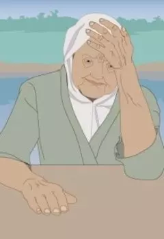 Майская Тризна