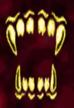 Малая История