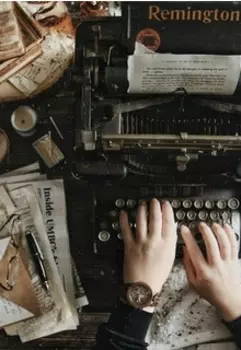 Маленькие истории