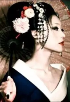 Маньчжурская принцесса