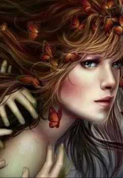 Матильда и её нечисть