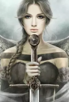 Меч для королевы амазонок. 2