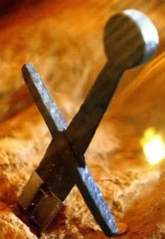 Меч Преткновения