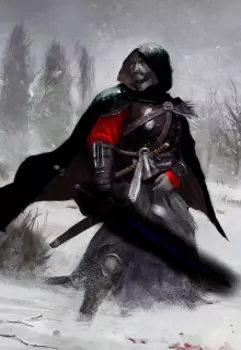 Мечта воина бродяги