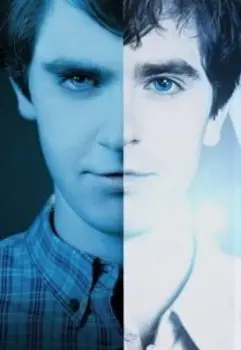 Медицинская шарага