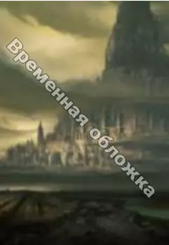 Механикум: Железо внутри