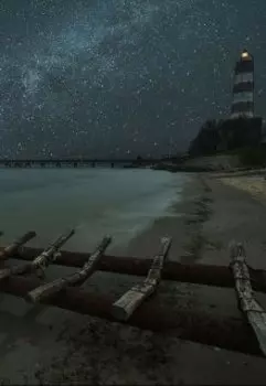 Мелодия призрачных волн