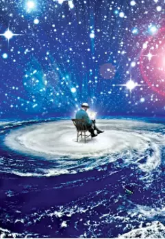 Мемуары Вселенной