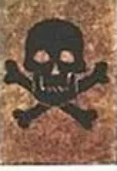 Мертвецы Барбовича