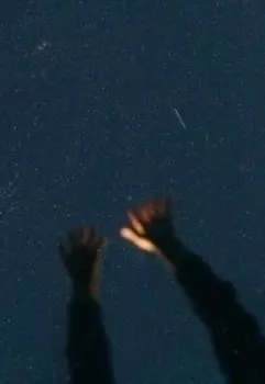 Мертвые звезды