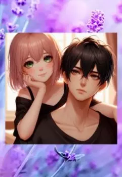 Место в твоём сердце