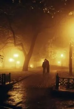 Место встречи нельзя изменить