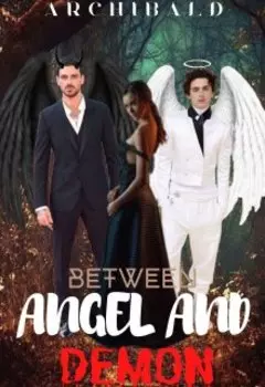 Между Ангелом и Демоном