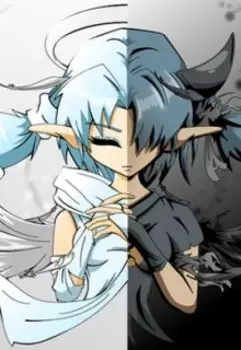 Между двумя мирами