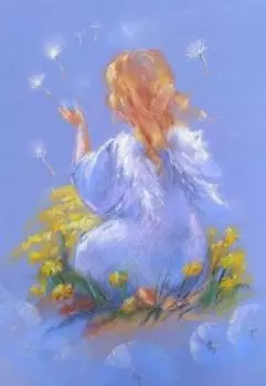 Мифы древней души