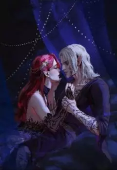 Миледи Графа (часть 1)