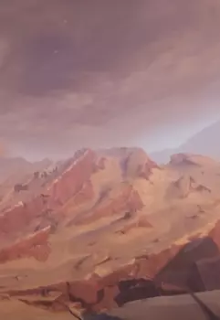 Мимолётная вечность