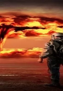 Мир после нас.