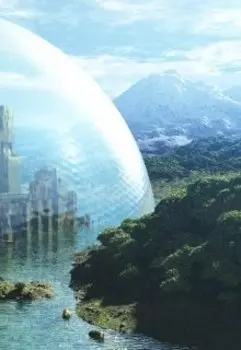 Мирх. Новый мир.