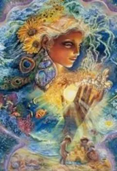 Мирвселенна