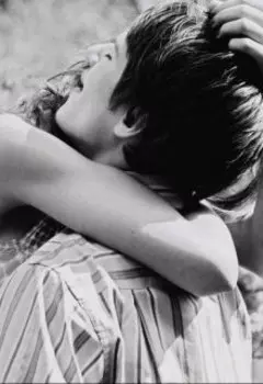 Мне бы дотянуться до тебя...