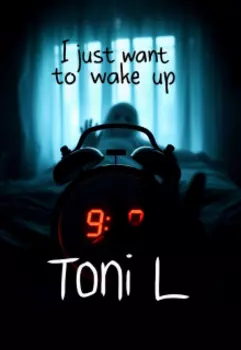 Мне бы только проснуться