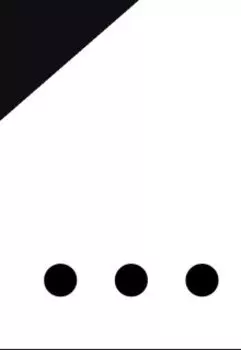 Многоточие