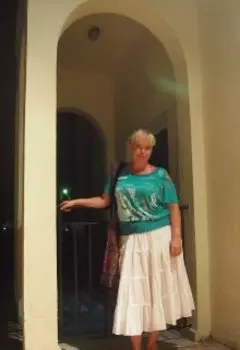 Моим потомкам