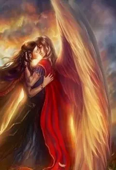 Мой ангел. Дорога к счастью