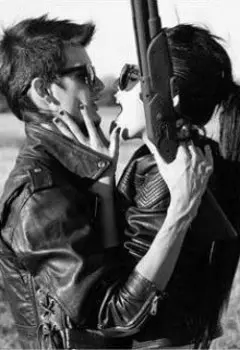 Мой килер я твоя навека!