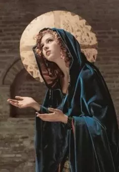 Мой король, моя королева