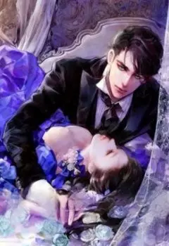 Мой милый кролик