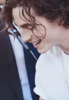 Мой милый мальчик