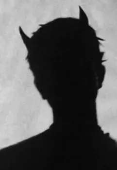 Мой ненавистный обожатель