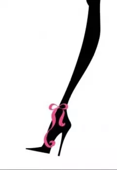 Мой Президент