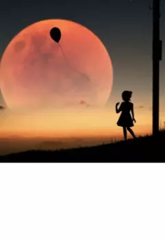 Мой страшный мир