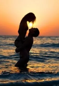 "Мой тайный роман"