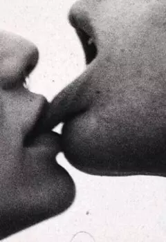 Мой учитель