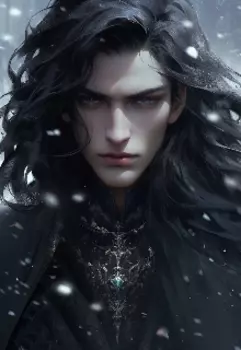 Мой учитель Вампир