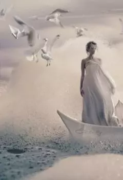Мой викинг