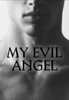 Мой Злой Ангел