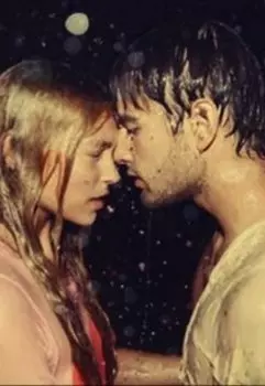 Мокрое счастье