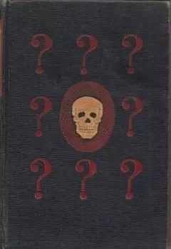 Молоко и свинец