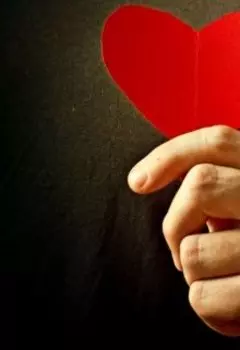 Момент истины