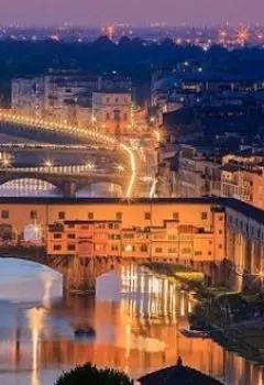 моменты нашей памяти