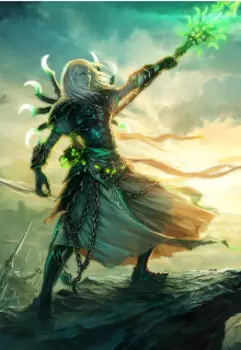 Монарх Мёртвых