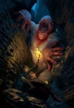 Монстр подземелья