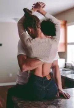 Моё наказание