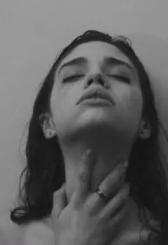 Моё отражение не моё