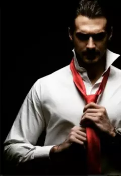 Моя бесценная пешка.